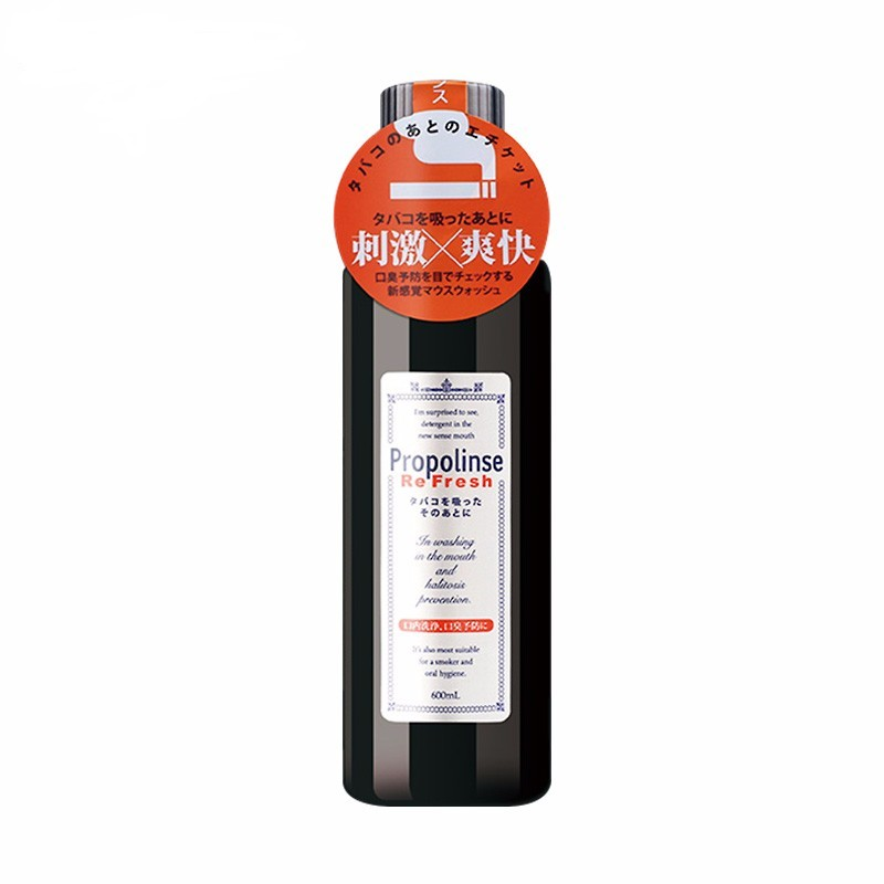 Propolinse Refresh For Smokers Mouth Wash 600ml