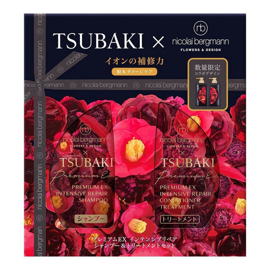 Shiseido Tsubaki Premium EX Intensive Hair Repair Set